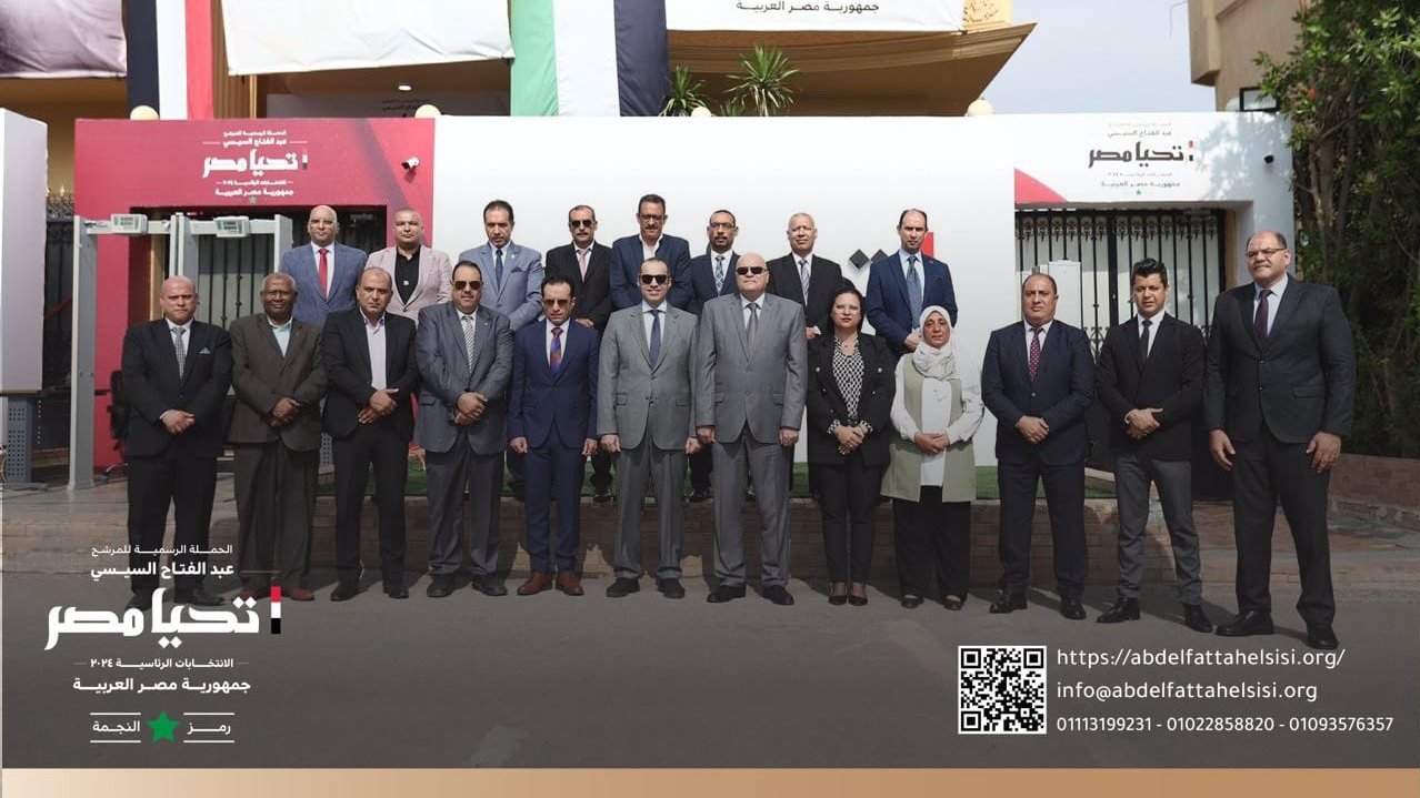 جانب من الزيارة