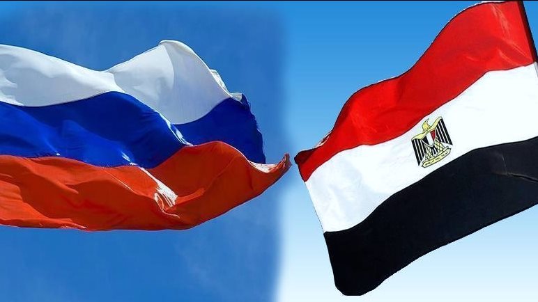 علم مصر و روسيا