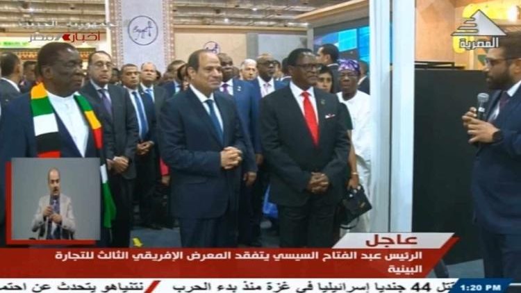 الرئيس السيسي 