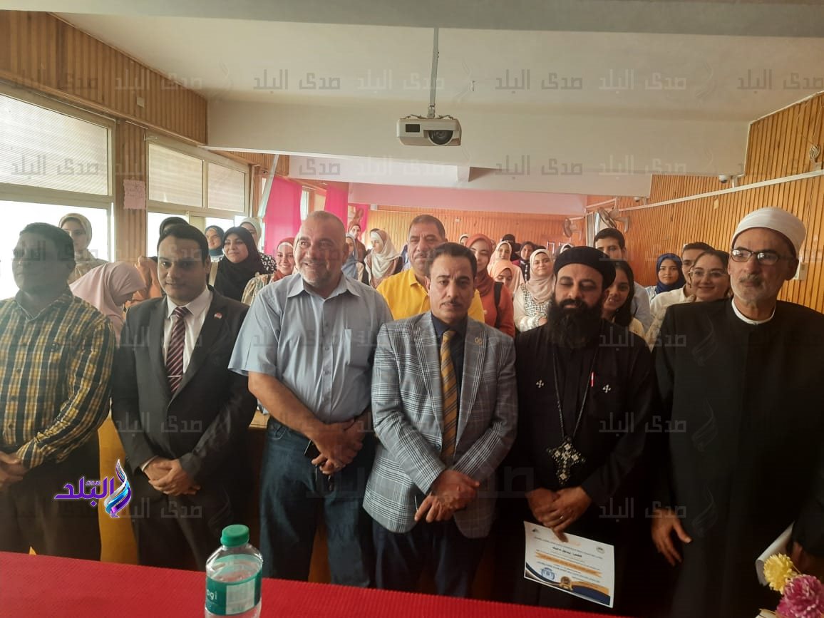 كلية التربية جامعة مدينة السادات