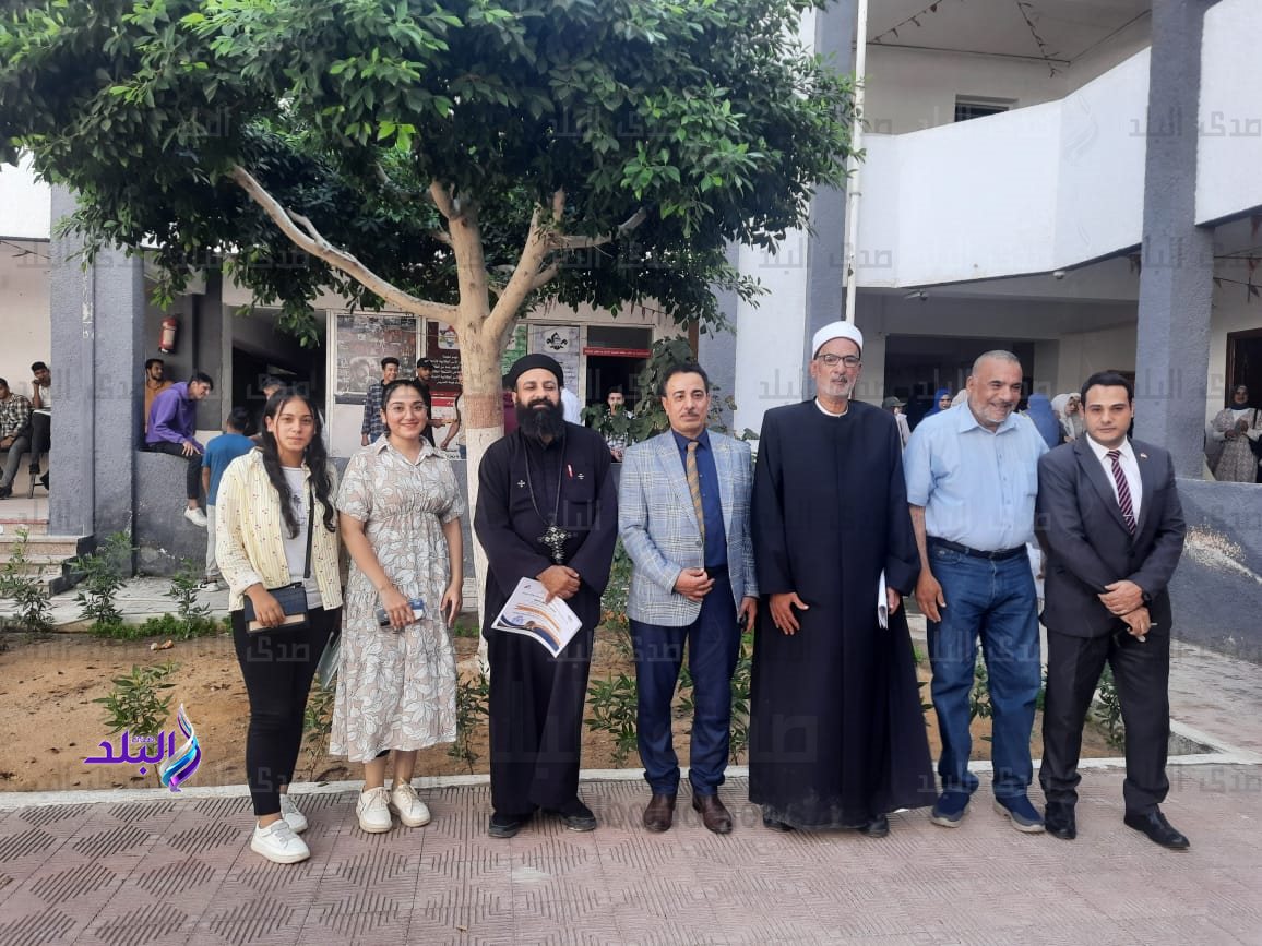 كلية التربية جامعة مدينة السادات