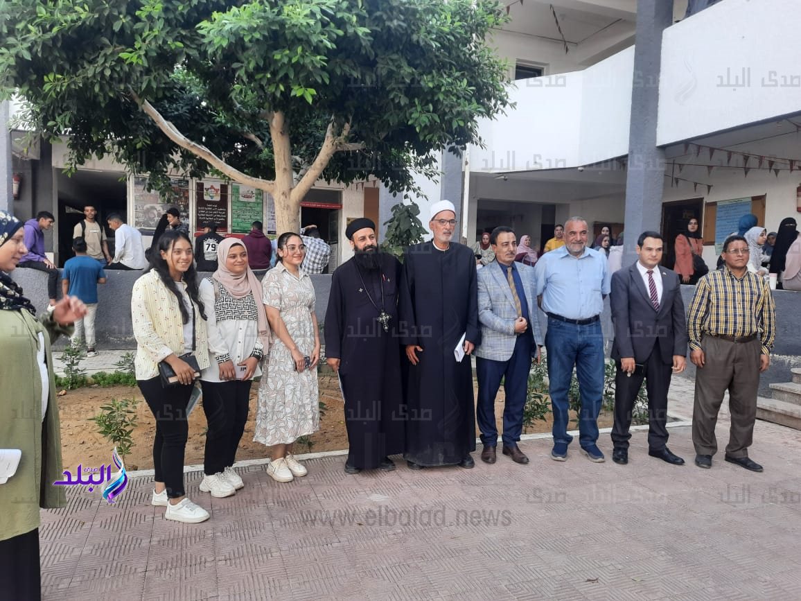 كلية التربية جامعة مدينة السادات