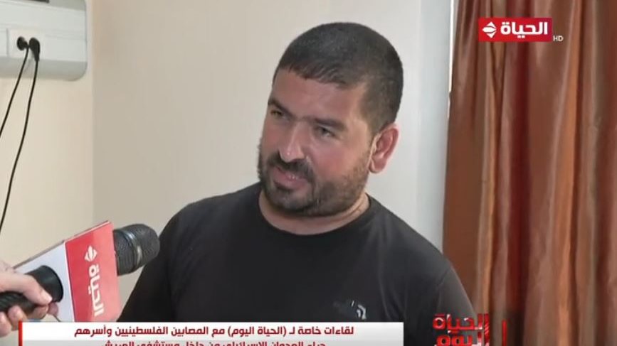 والد أحد الأطفال المصابة 