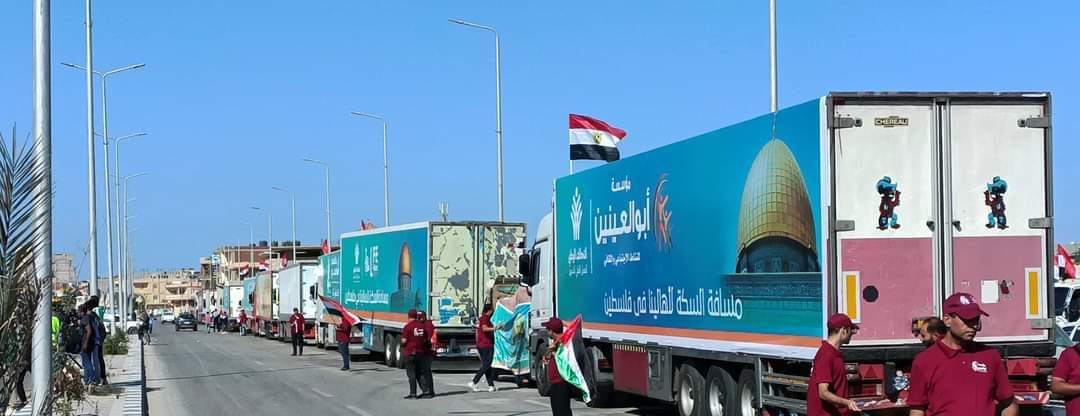 ادخال مساعدات الي قطاع غزة 