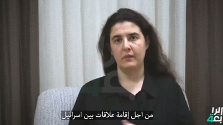 الاسيرة لدى المليشيات العراقية