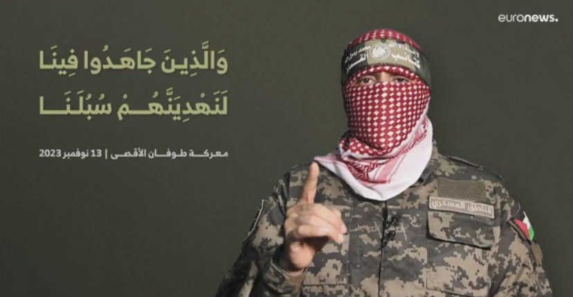 المقاومة الفلسطينية 