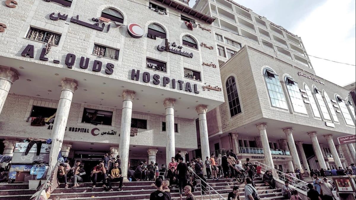 أرشيفية