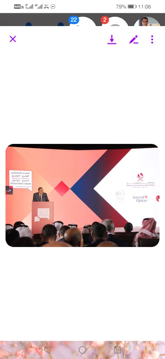 خلال المؤتمر 