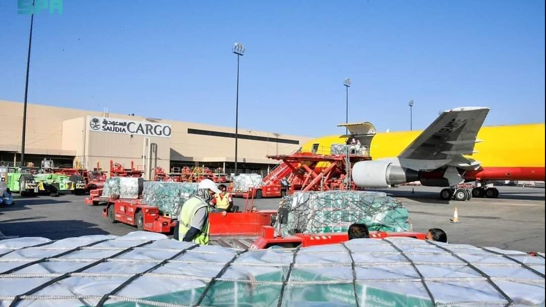 مطار العريش