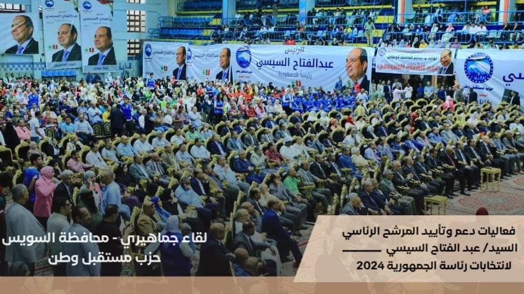 إحدى الفعاليات 