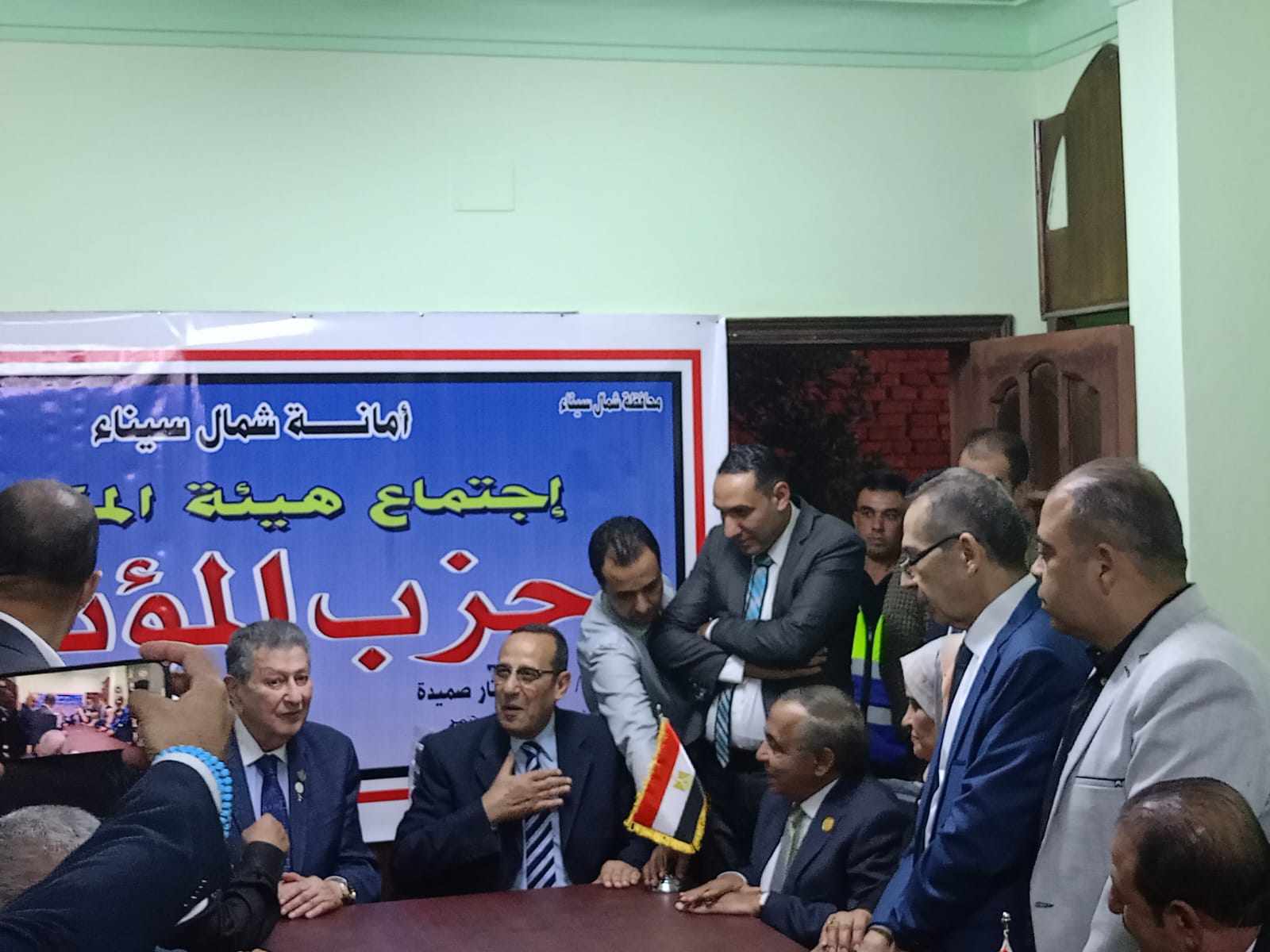 386459929_680790827489274_7286599030689082203_n