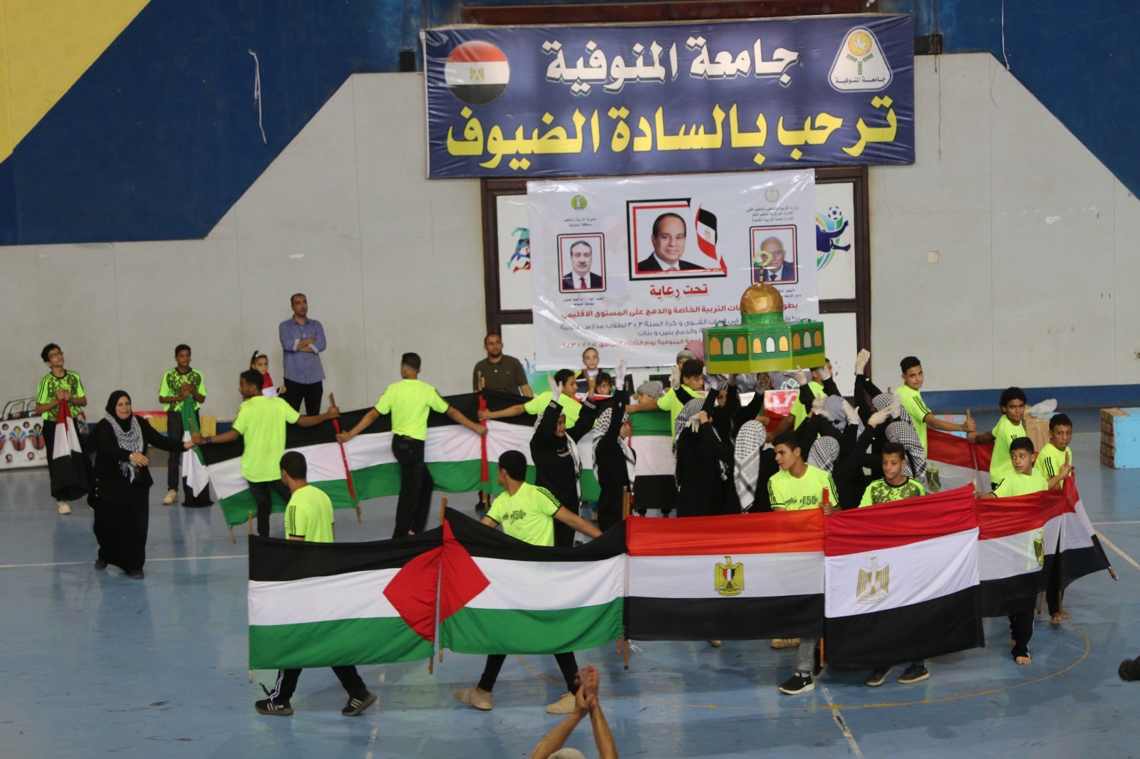 استاد جامعة المنوفية 
