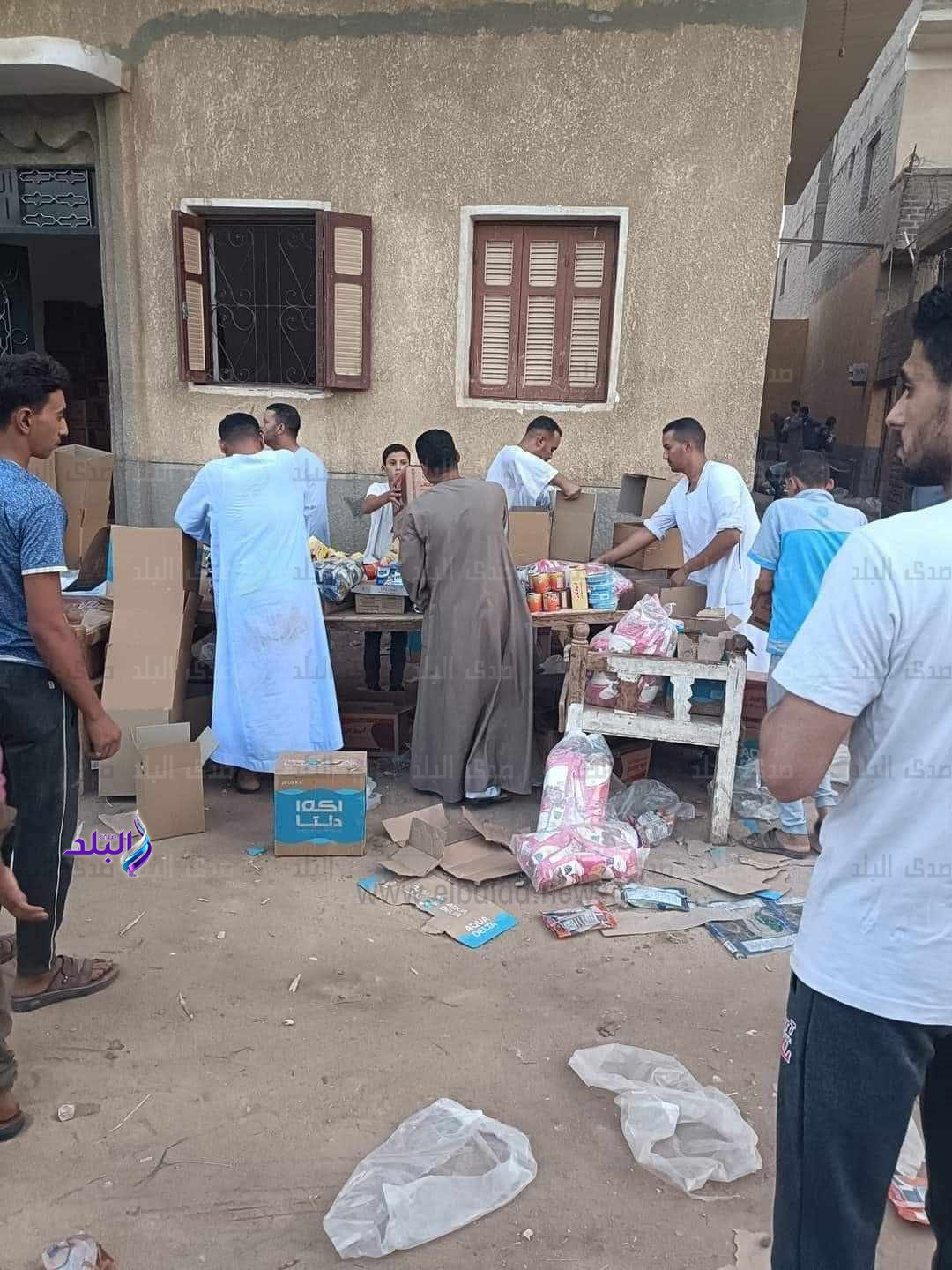 received_6698576380247248