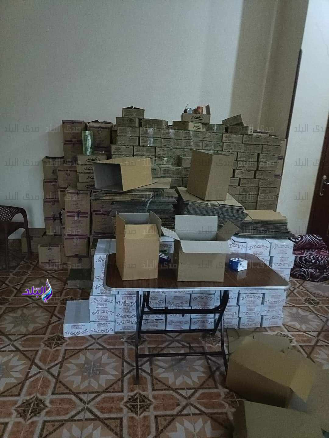 received_1263389061020434