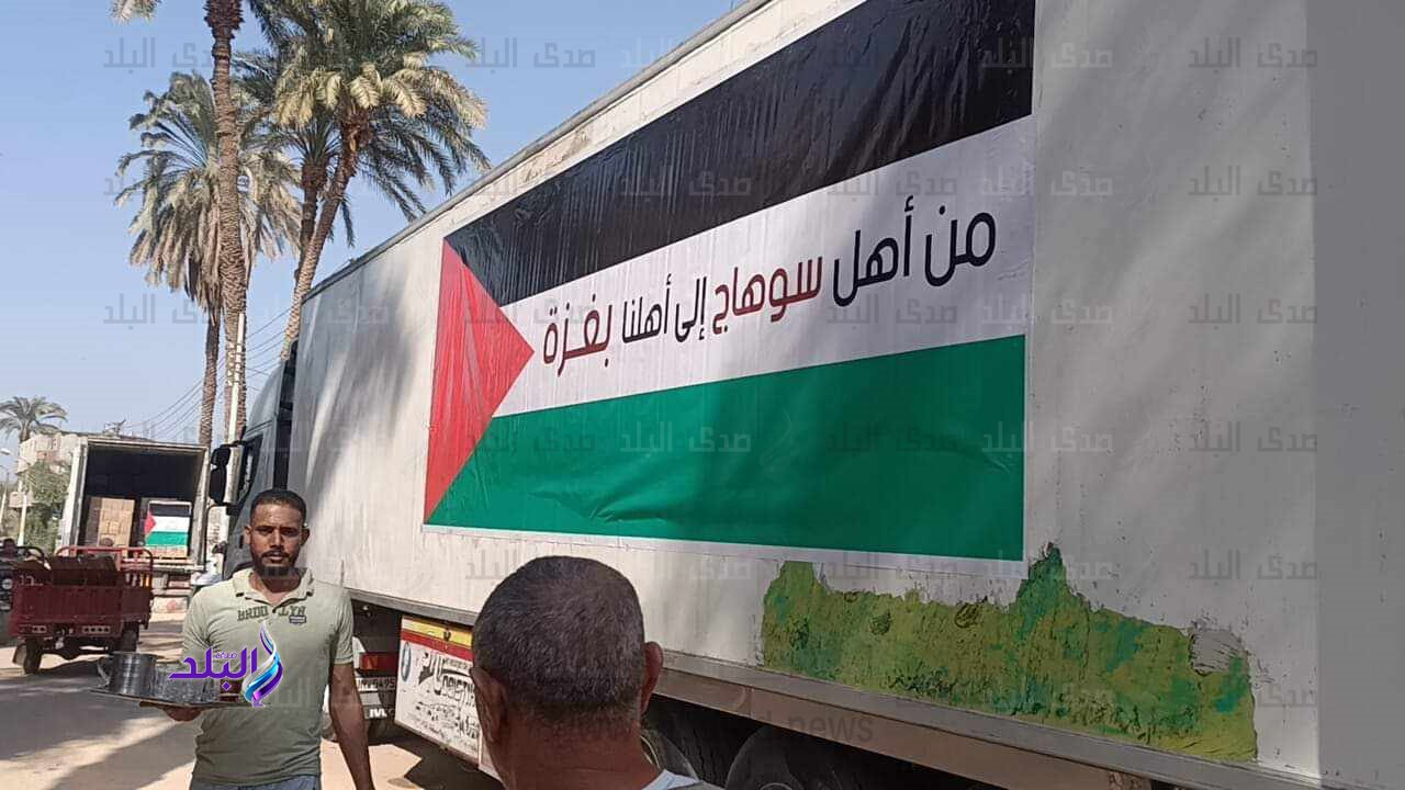 received_279528918415382