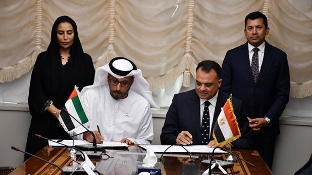 وزير الشباب وسفيرة الإمارات يشهدان مراسم توقيع إتفاقية جديدة