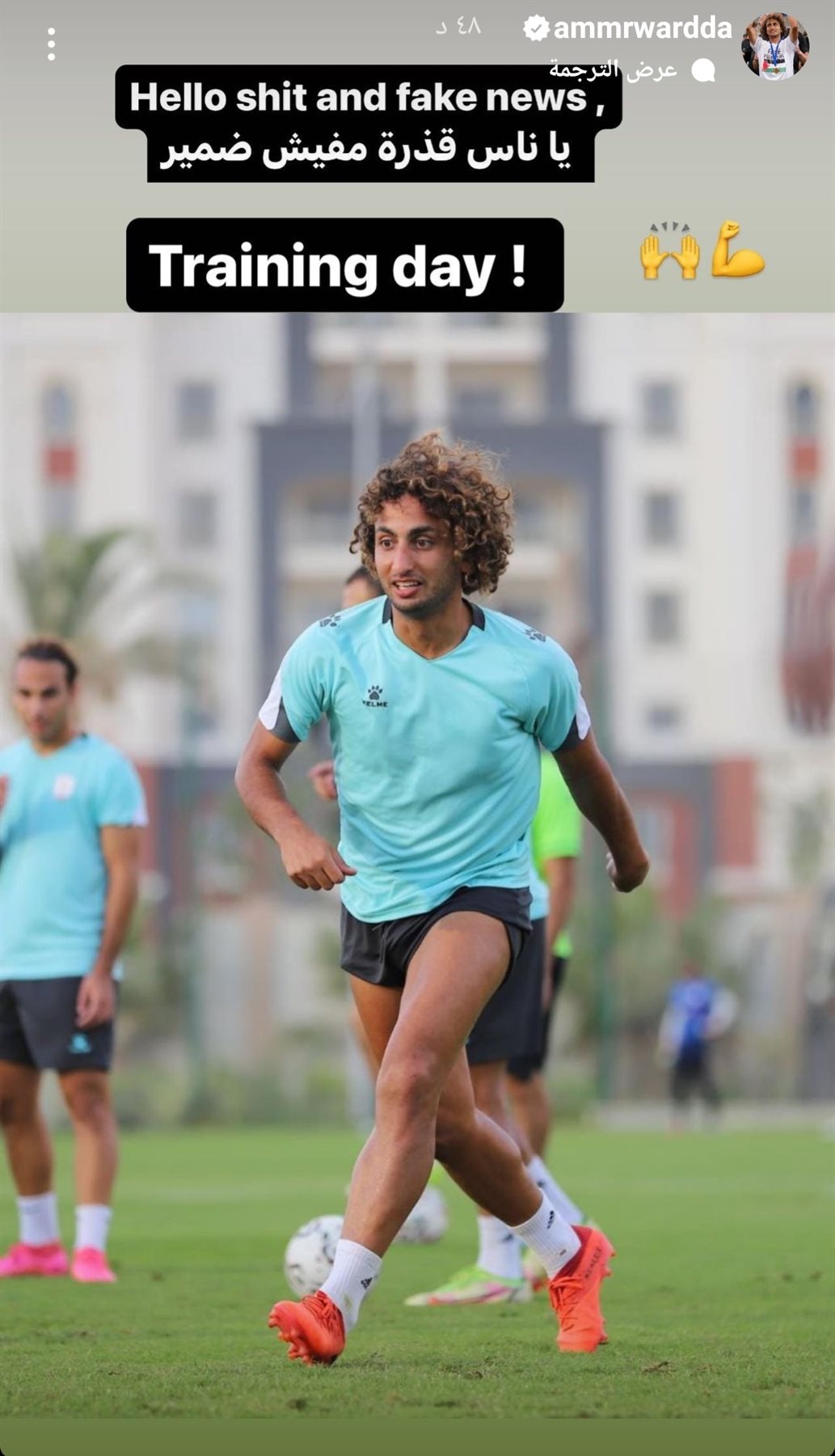 IMG_٢٠٢٣١١١٤_٢١٤٩١٢