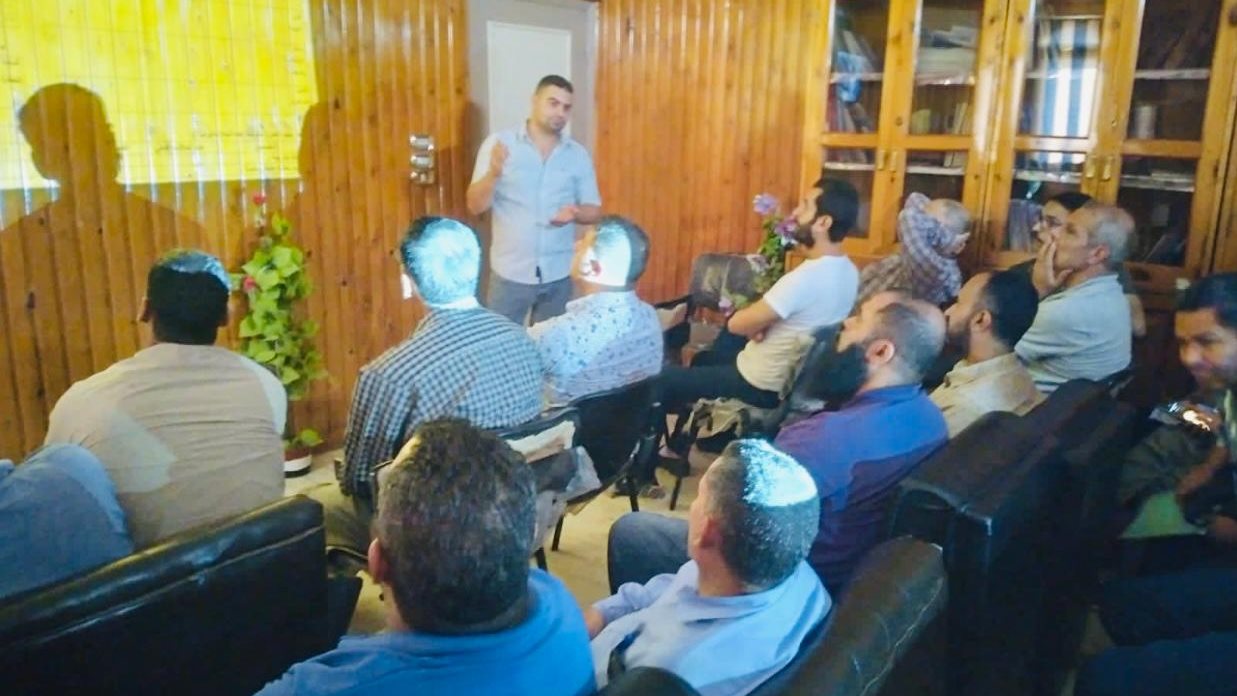 صورة من الحدث