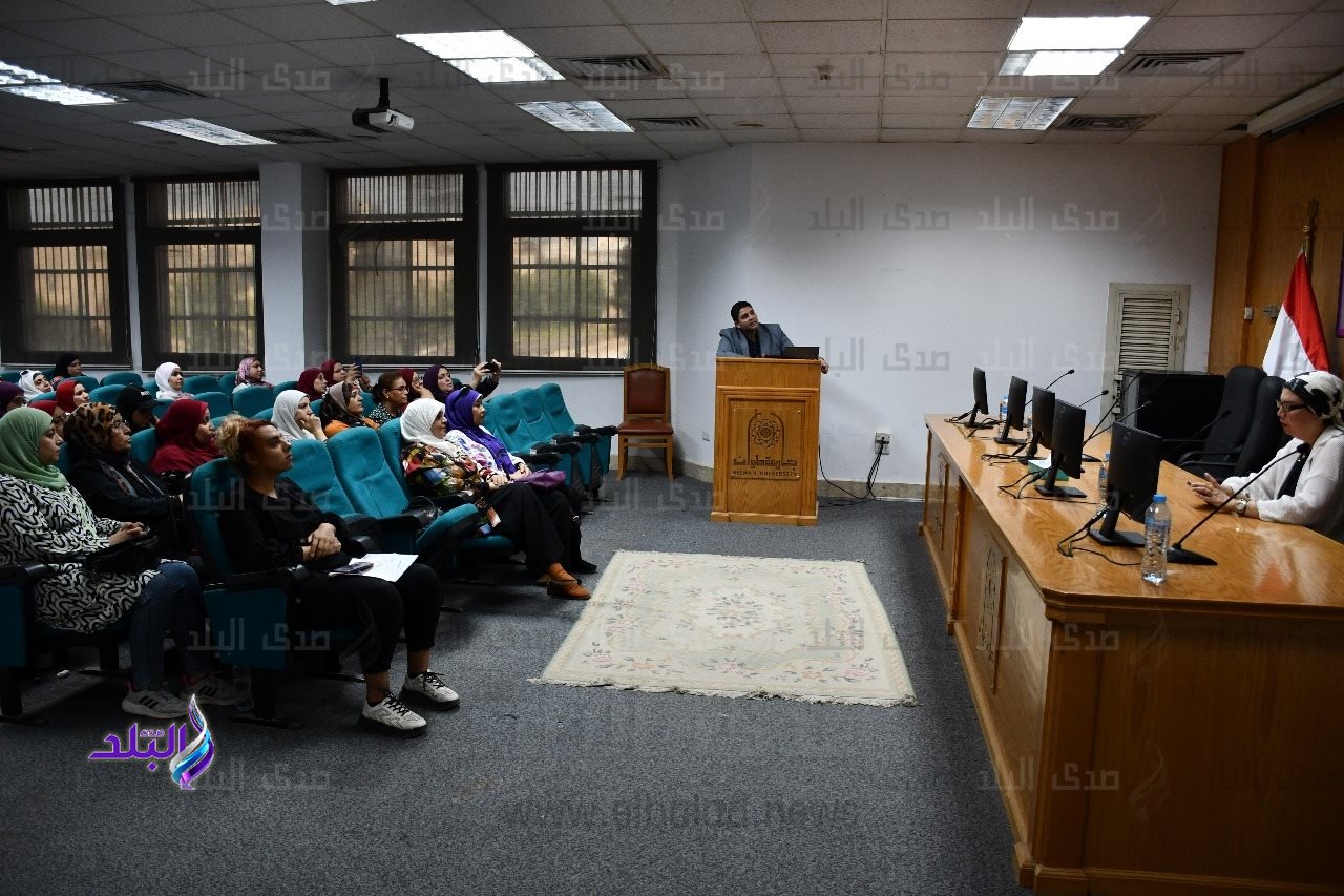 جامعة حلوان تنظم ندوة توعوية حول سرطان الثدي1
