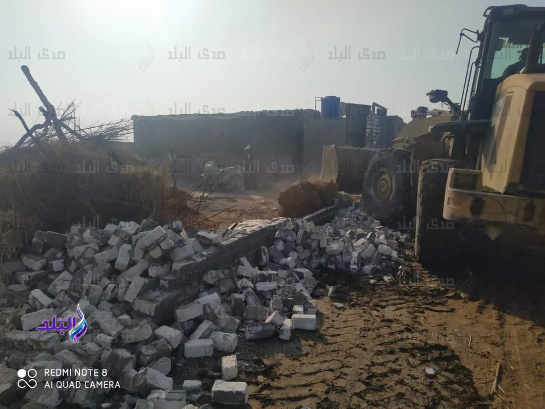 FB_IMG_1700043186030