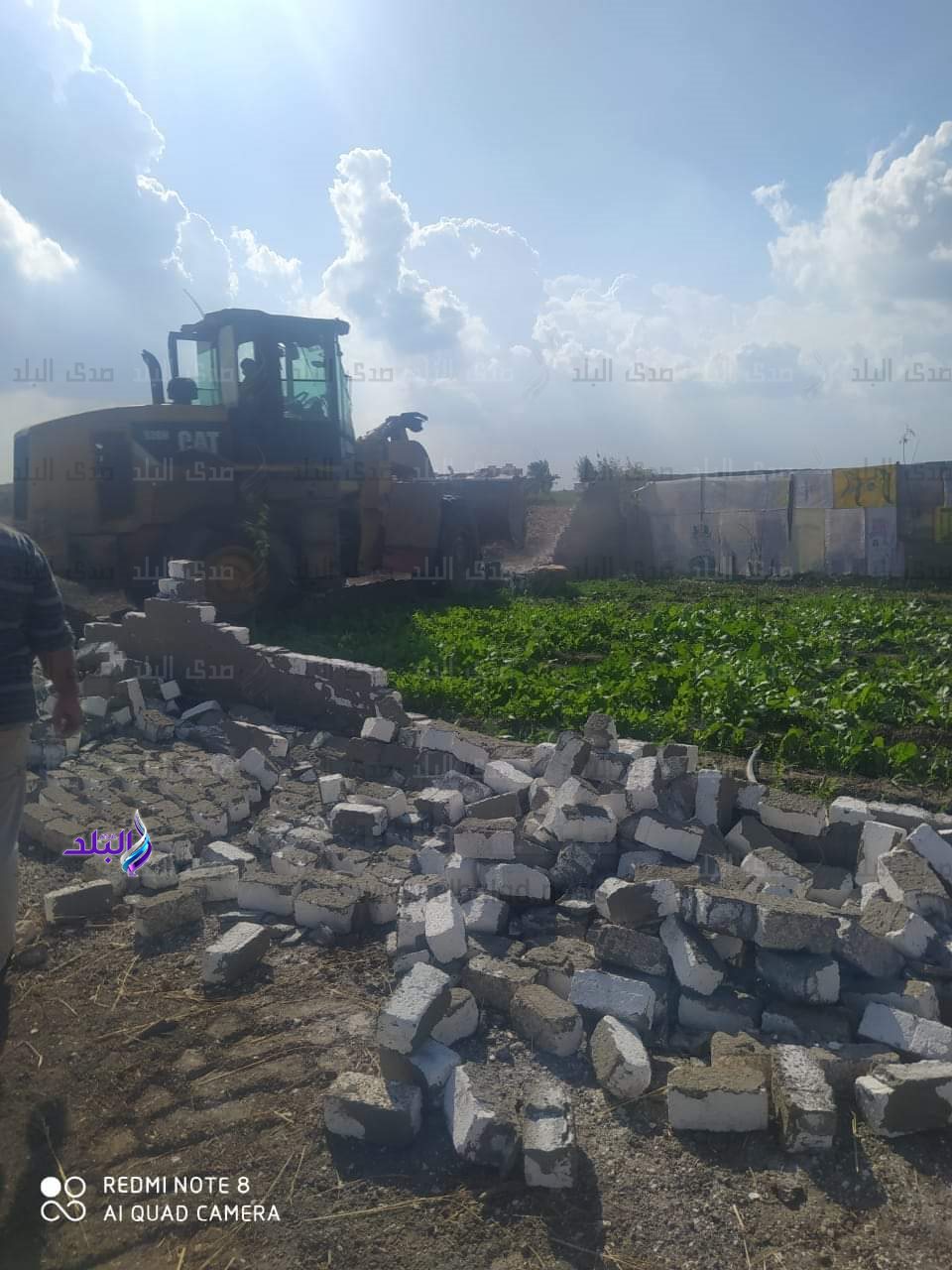 FB_IMG_1700043180913