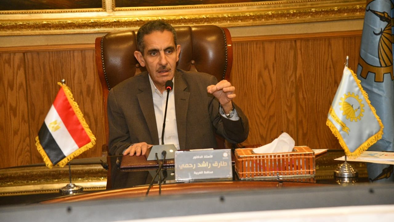 محافظ الغربية 