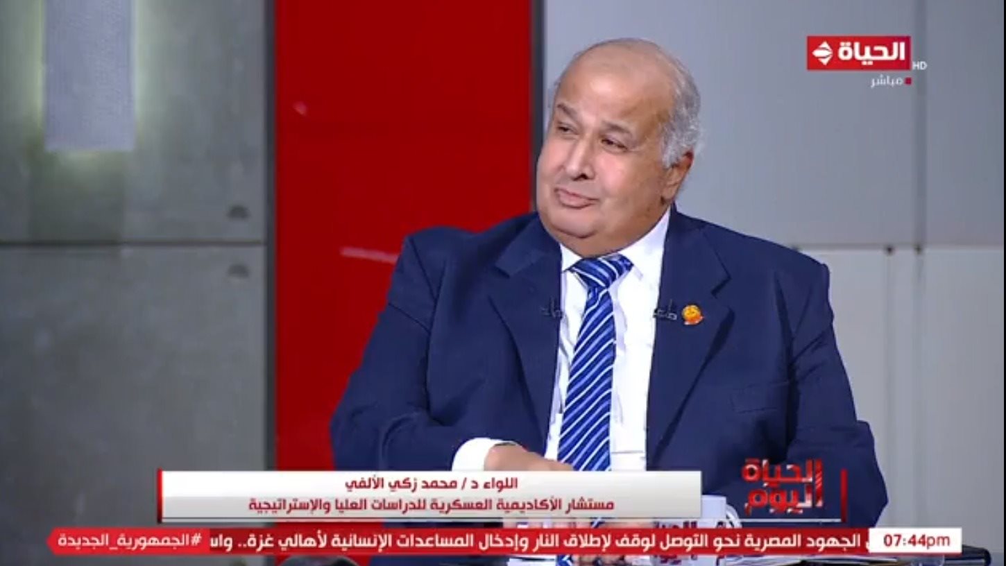 اللواء محمد زكي الألفي