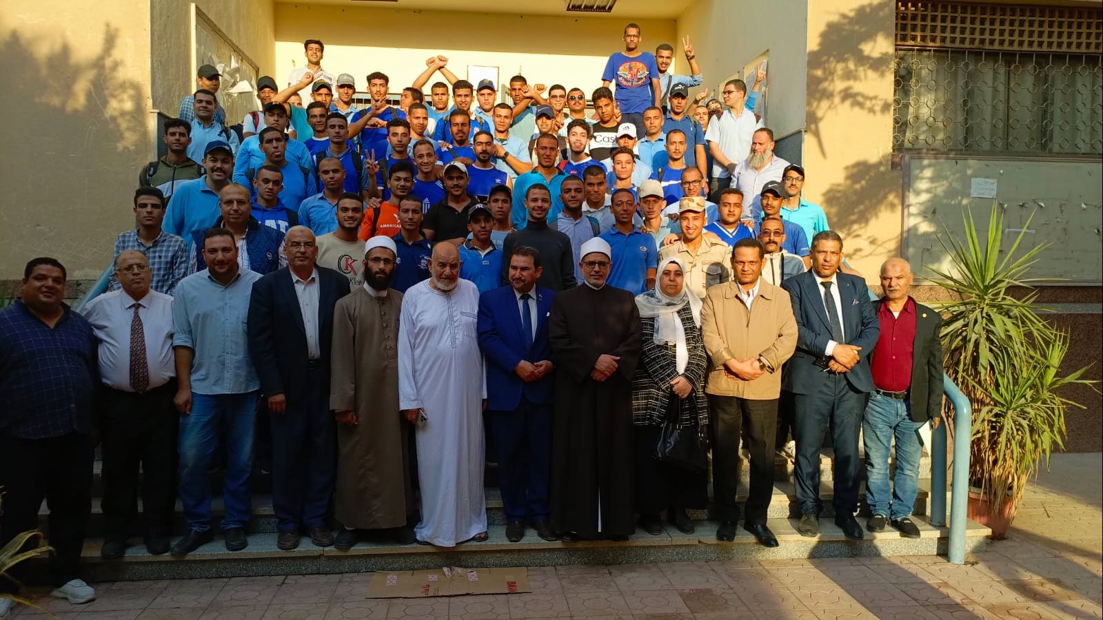 رئيس جامعة الأزهر