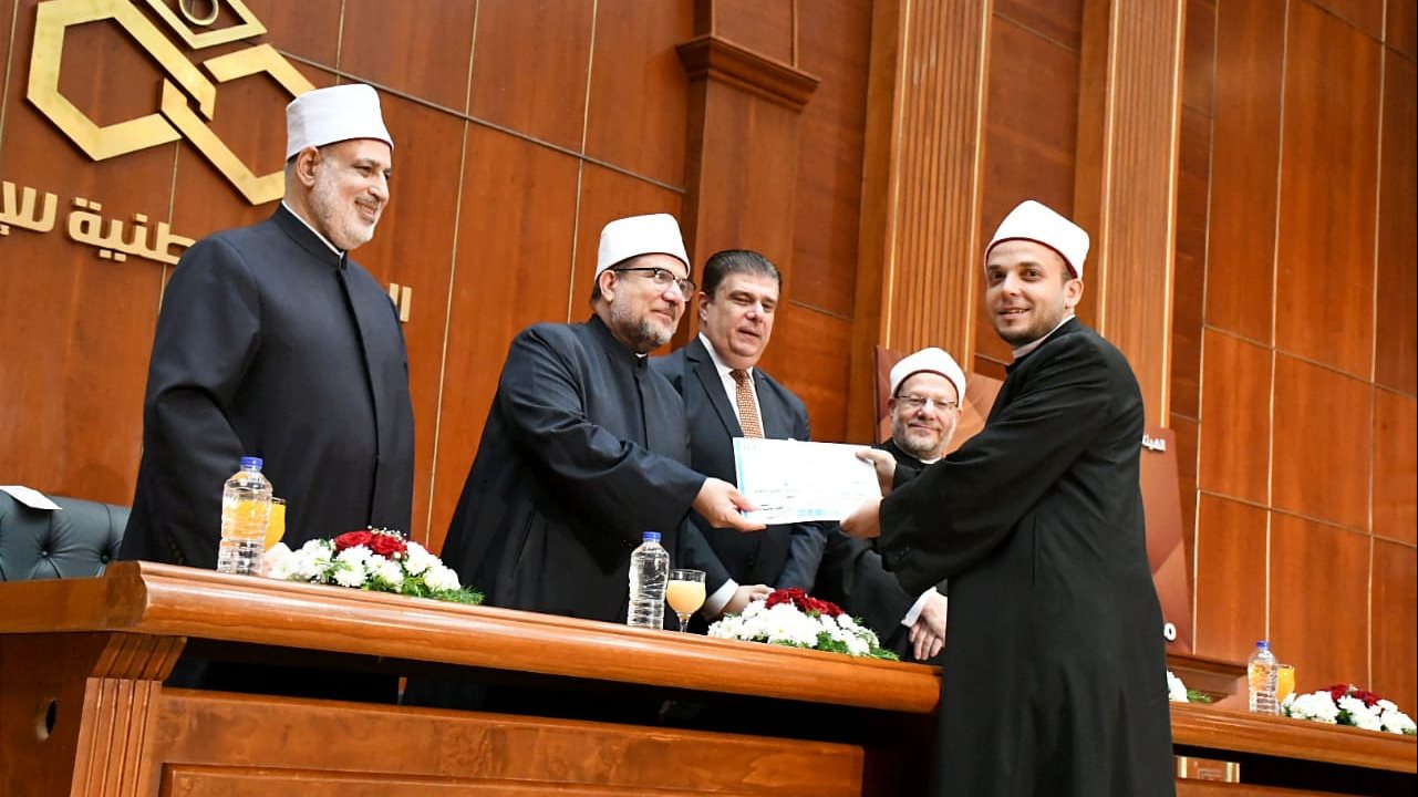 وزير الأوقاف