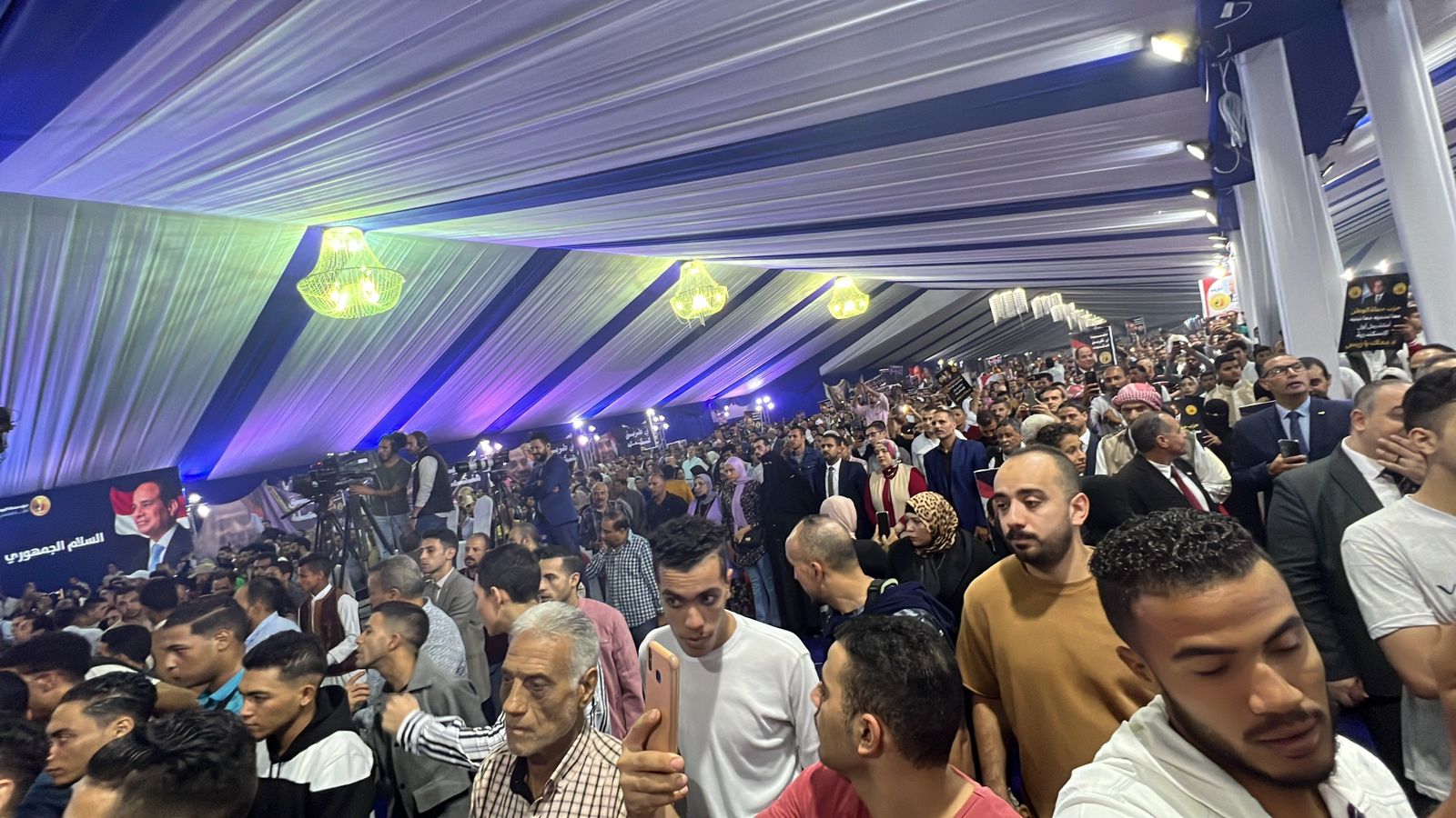 مؤتمر جماهيري بالإسكندرية