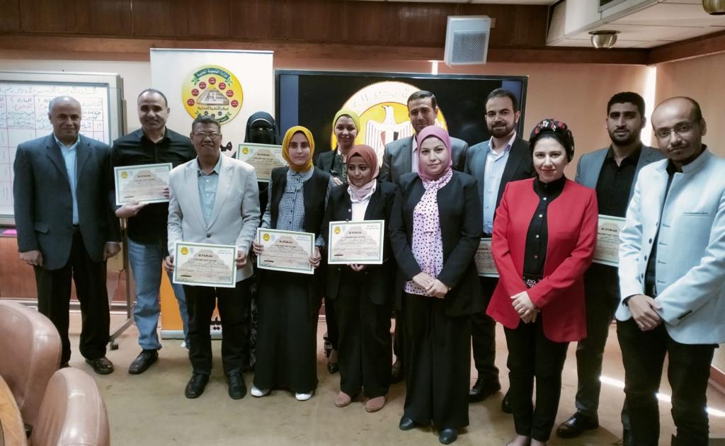 خريجي الدورات التدريبية بمركز سقارة 