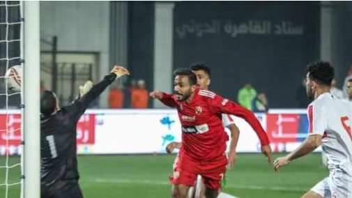 كهربا أمام الزمالك