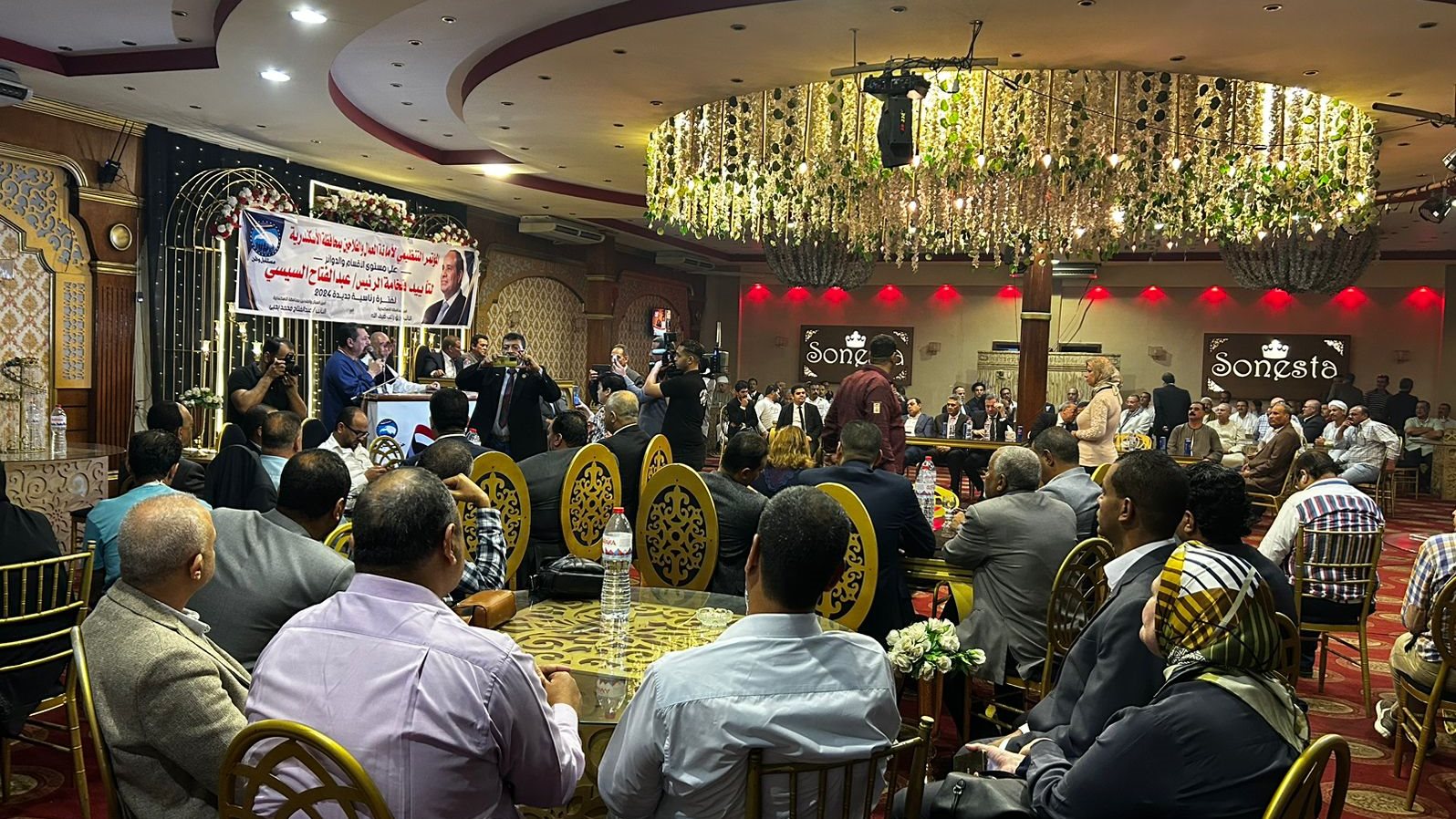 مؤتمر لأمانة العمال والفلاحين بحزب مستقبل وطن بالاسكندرية