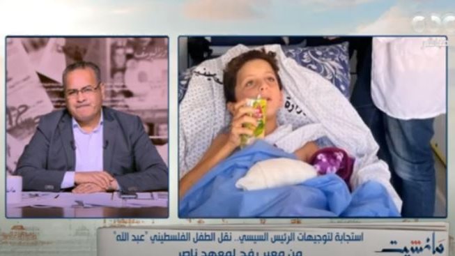 الطفل عبد الله كحيل  الطفل عبد الله كحيل