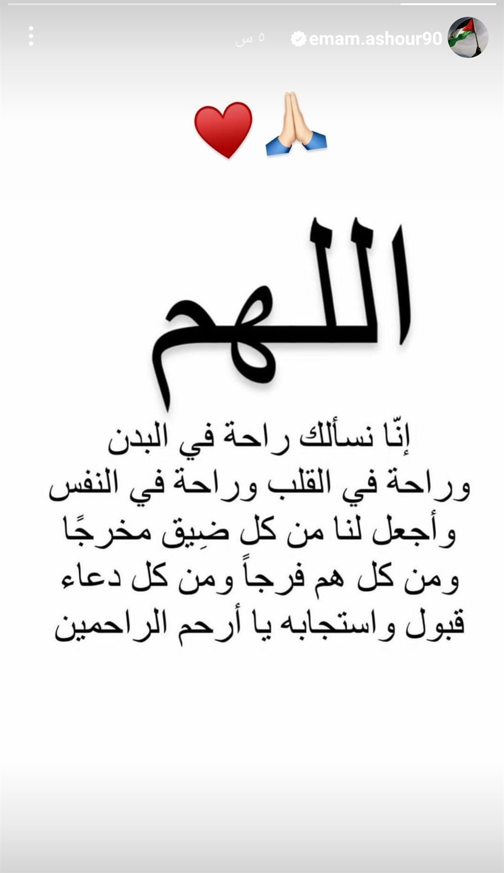 IMG_٢٠٢٣١١١٧_٠٧٣١٤٣