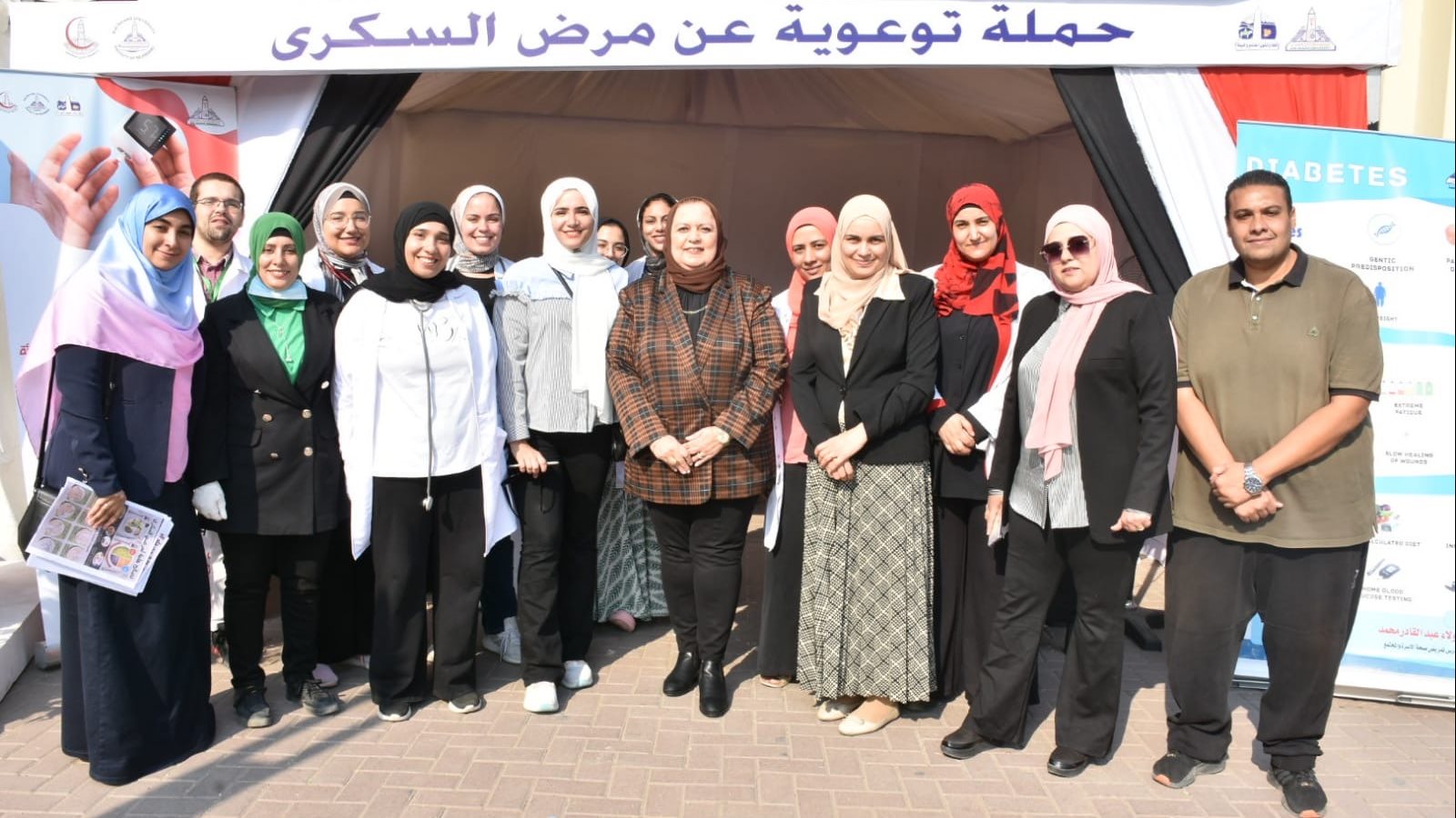 جامعة عين شمس 