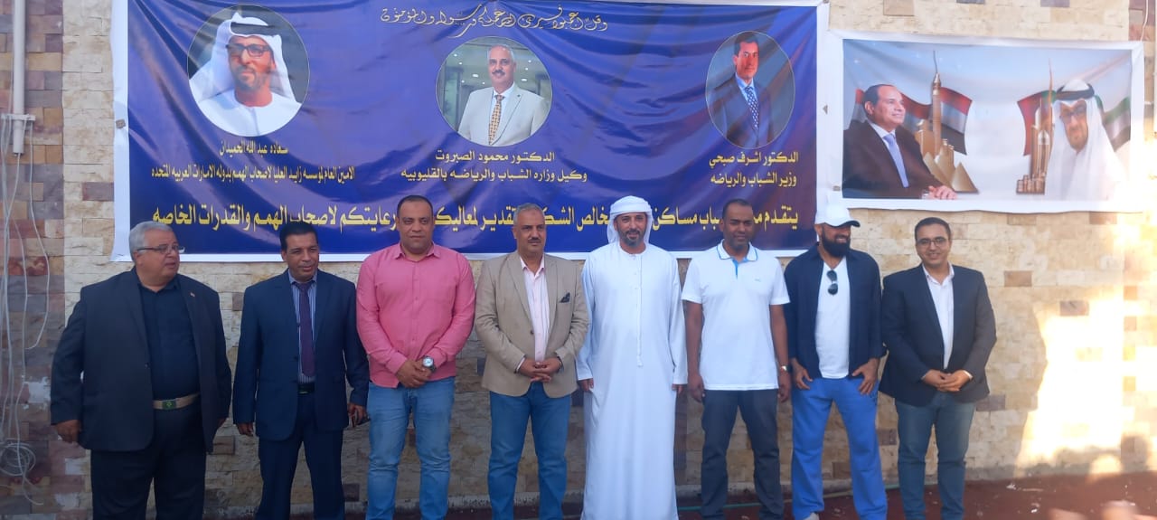 جانب من اللقاء 