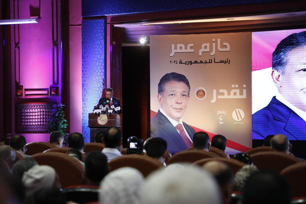  المرشح الرئاسي حازم عمر 
