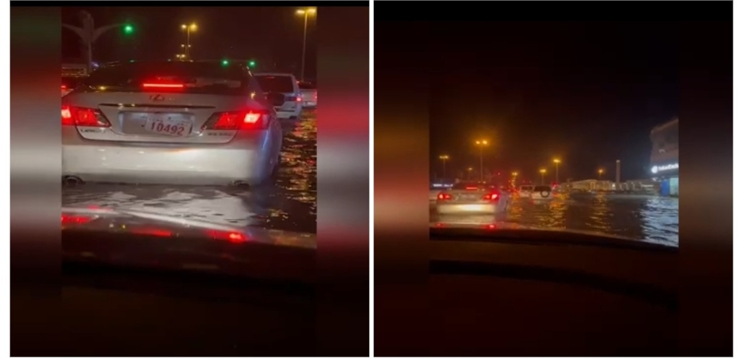 IMG_٢٠٢٣١١١٧_١٨٣٥٥١