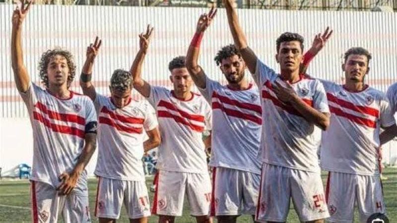 الزمالك 