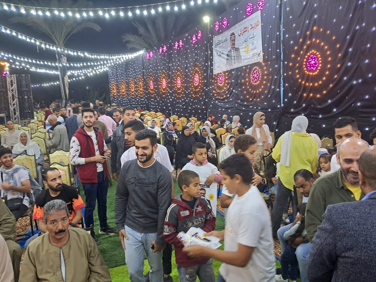 مؤتمر نسائي حاشد لدعم السيسي