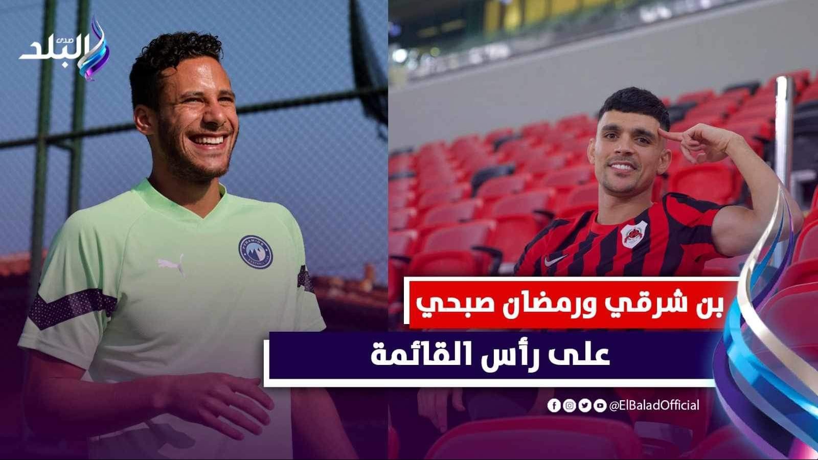 نادي الزمالك