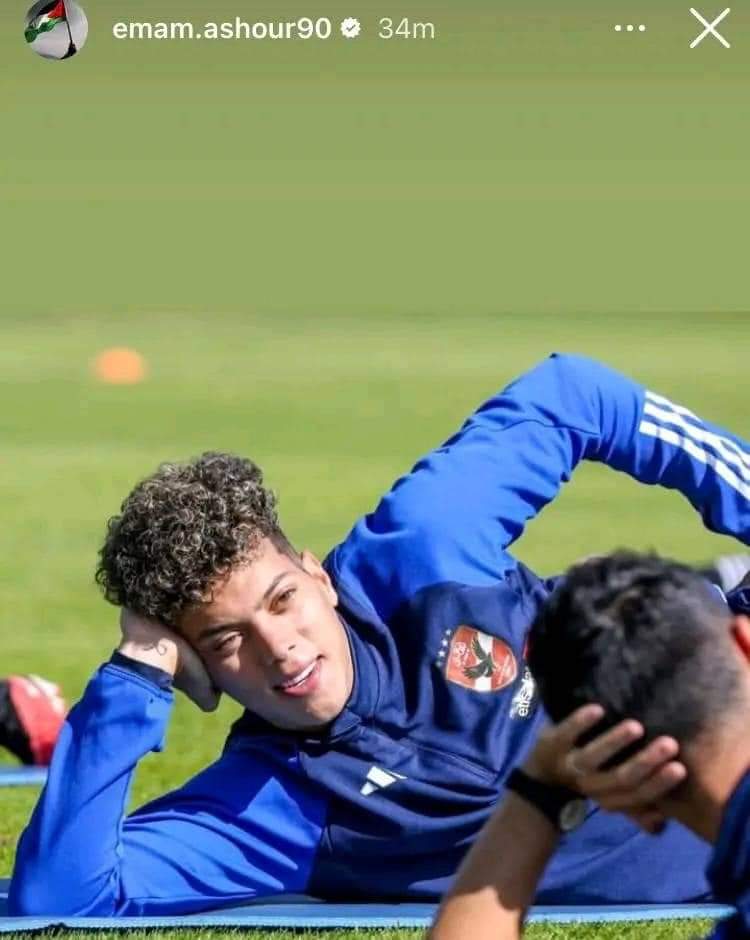 FB_IMG_1700253911832