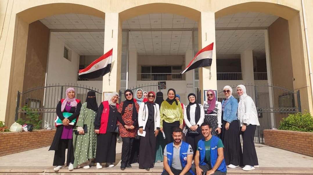 جامعه دمياط  جامعه دمياط