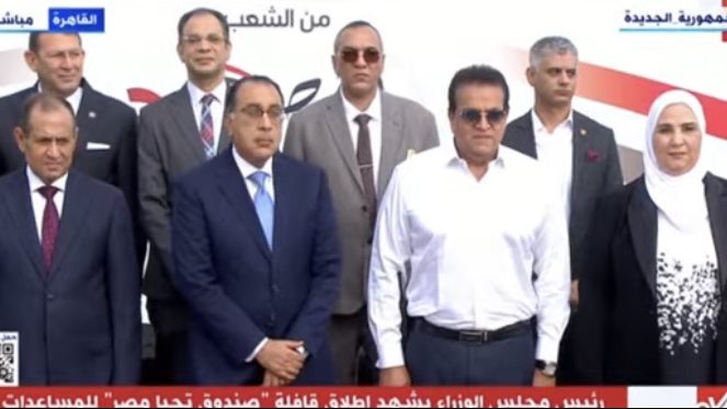 رئيس مجلس الوزراء 