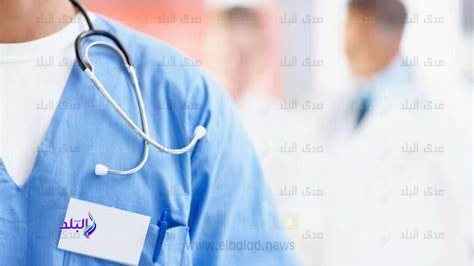 التقدم المستمر في مستوى خريجي كليات الطب نتيجة دعم الحكومي 