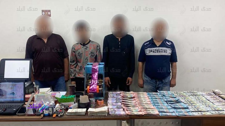 المتهمين