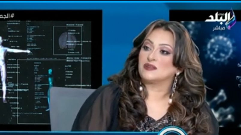 الدكتورة أميرة سمير جورج