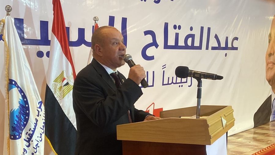 صوره ارشيفيه