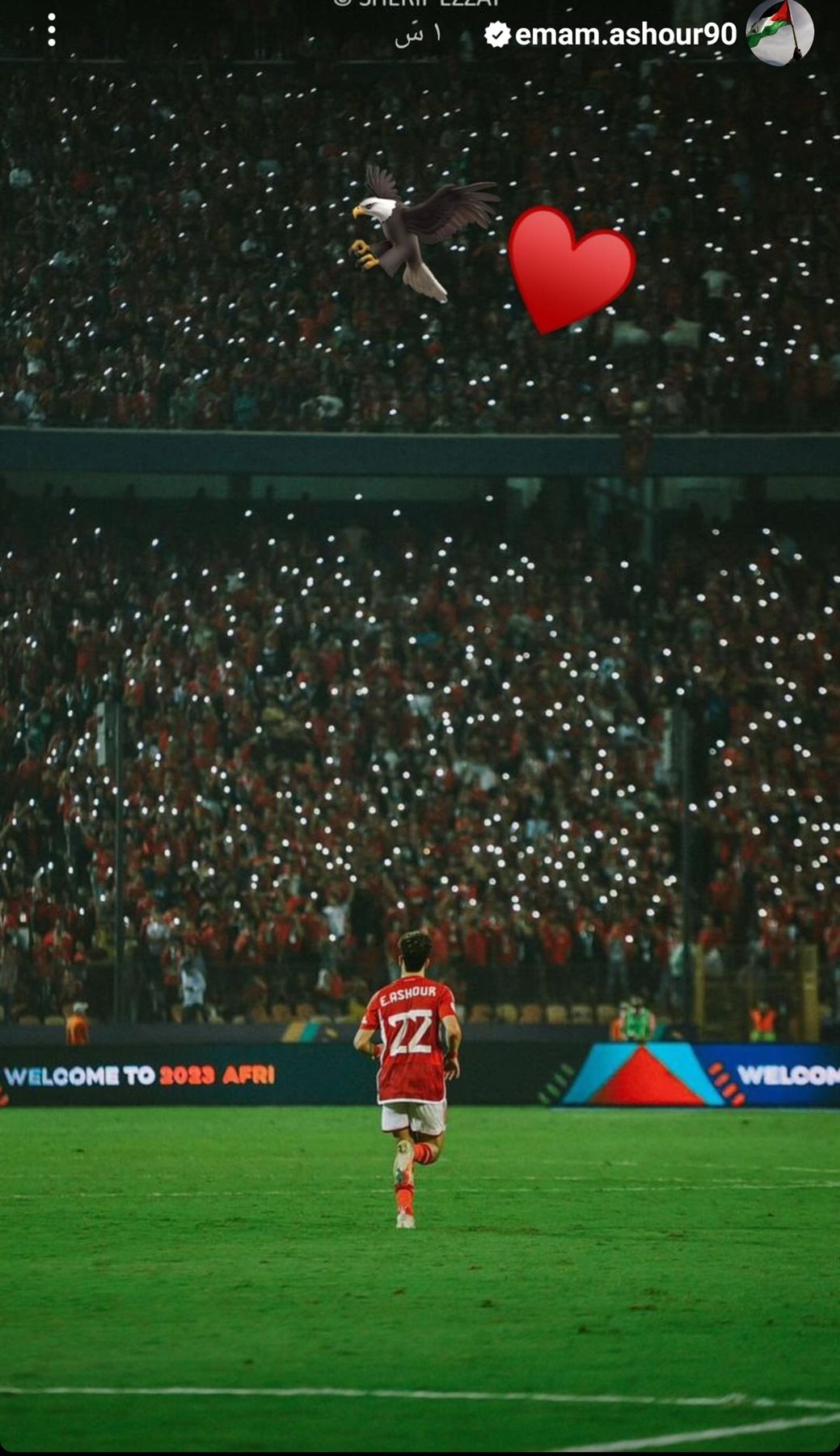 IMG_٢٠٢٣١١١٨_٢٠٣٦١٤